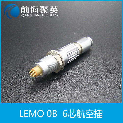 廠銷優(yōu)質(zhì)電子元器件 深圳廠家直銷 0b系列6芯圓形連接器